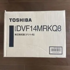 TOSHIBA ダクト用換気扇 DVF14MRKQ8のサムネイル