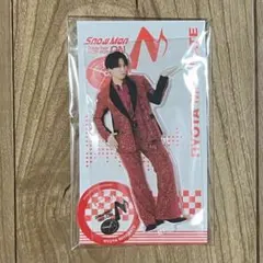 Snow Man Dome Tour ON アクリルスタンド 宮舘涼太さん