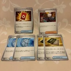 ポケカ　ポケモンカードゲームMEGA ニンジャスピナー　トレーナーズまとめ売り