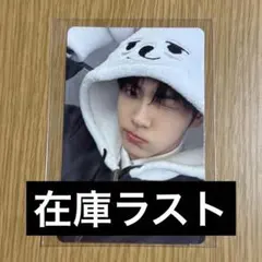 ヨンモン スビン トレカweverse album TXT プルバトゥ - メルカリ