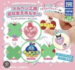 Item thumbnail for item a911e4bb-128c-4d65-b780-e5b363caef92