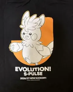 エスパルス ポケモン コラボ