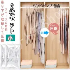 Item thumbnail for item 77cb0407-9be8-4d9f-b892-8937bba58d05