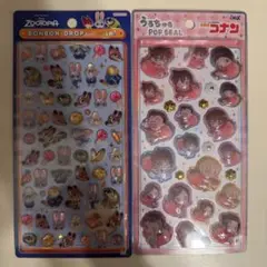c*n様 ズートピア・名探偵コナン シール 2枚セット ボンドロミニ うるちゅる