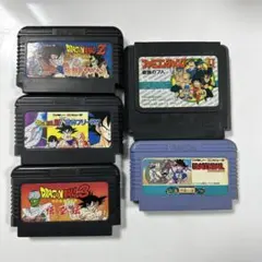 ファミコンドラゴンボールゲーム 5本セット