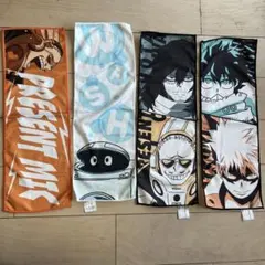 僕のヒーローアカデミア 一番くじ ビュアルタオル