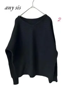 any sis 【美品】 Vネック セーター　ニット　トップス　ブラック　2