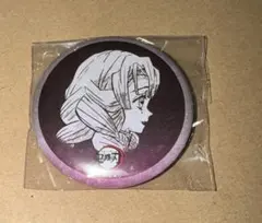 鬼滅の刃　ダイニングお楽しみくじ 缶バッジ　甘露寺蜜璃