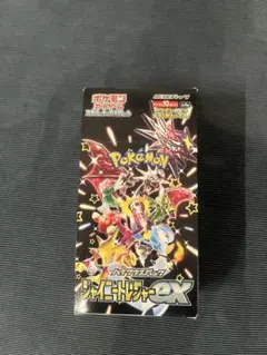 2025年最新】シャイニートレジャーEX box シュリンクなしの人気