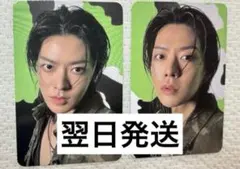 翌日発送 NCT127 中本悠太 ユウタ YUTA Blingyトレカ 2枚