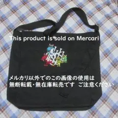 2025年最新】Gnu friends bagの人気アイテム - メルカリ