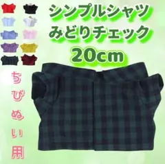 Item thumbnail for item a9d3d48c-fcbd-406f-ae92-71df8e9d3647