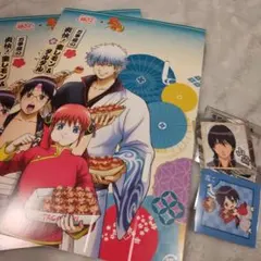 銀魂 銀だこ スリーブ シール 山崎 新八
