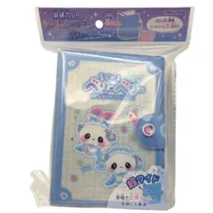 Item thumbnail for item 5c869e60-c281-4b1b-a079-0db91a625adb