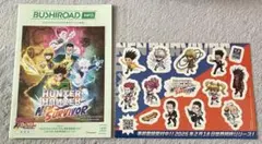 ジャンプフェスタ2026 HUNTER×HUNTER シール