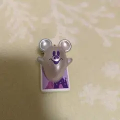 ディズニーハロウィン2025 おばけチャーム シークレット