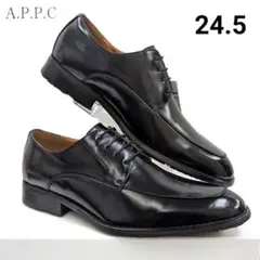 24.5 A.P.P.C Uチップ ビジネスシューズ ブラック 箱無しお届け