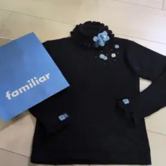 ファミリア トップス