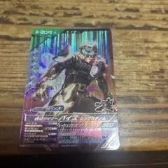 バトルスピリッツ 50th 仮面ライダーリバイ レックスゲノム