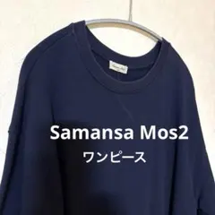 Item thumbnail for item 70d84720-2cdc-4deb-bf4d-d62b71d28dc1