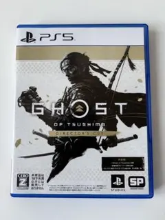 ゴーストオブツシマ　ディレクターズカット版　PS5