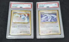 PSA9 GBルギア GB2 GR団参上 - メルカリ