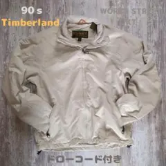 【Timberland】ウォームアップジャケット グランパコア ドローコード短丈