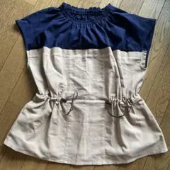 Item thumbnail for item a09a78fa-567e-4352-895b-662d7f57a74c