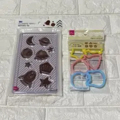お菓子作り　資材　クッキー型　チョコレート型　新品未開封のサムネイル