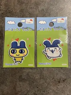 ▼【たまごっち】パイルワッペン まめっち みみっち