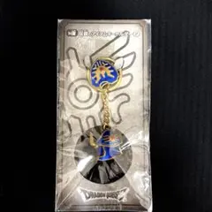 レア ドラゴンクエスト 伝説のアイテムキーホルダー　 ロトの兜＆ロトの盾
