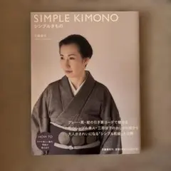 Item thumbnail for item 87b4795d-906d-472c-b393-b36a2871c49d