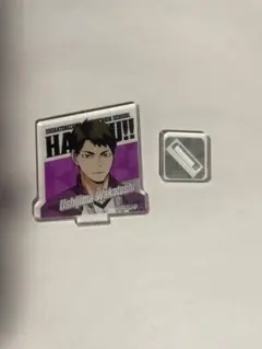 ハイキュー 牛島若利 ミニアクスタ