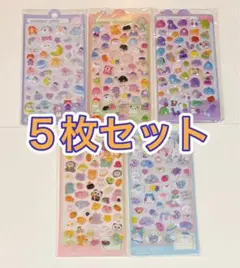 ボンボン ドロップ　シール 3D ぷくぷくシール 5枚セット