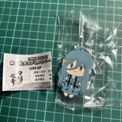 千代金丸 随伴散歩カプセルラバーマスコット