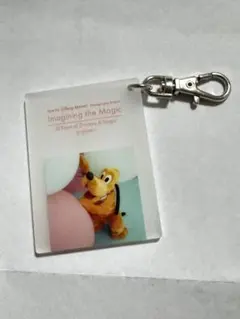 ディズニーグッズ　プーさん　プルート　キーホルダー　ストラップ　4点 プルート ぬいぐるみキーホルダー | Shop MA