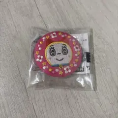 Item thumbnail for item e76255af-505e-4bef-8a5a-ac076e9192a2