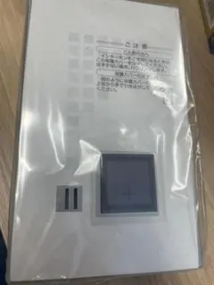 Item thumbnail for item 2c07ee48-f341-4859-930f-959e84c6fcb9