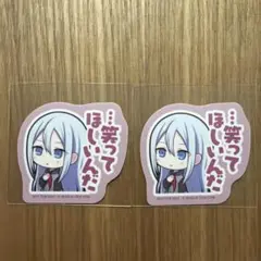 プロセカ 宵崎奏 ステッカー 特典