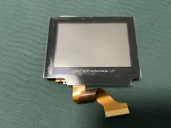 Item thumbnail for item 6b8e2b3f-c9d0-4dc1-ba85-b1320a6718bd