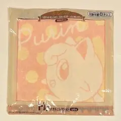 【ポケモン1番くじ】ハンドタオル
