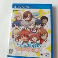 2026年最新】playstation vita うたの プリンスさまっの人気アイテム