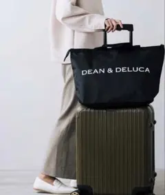 DEAN & DELUCA トラベルバッグ 2025 ブラック 限定 折りたたみ