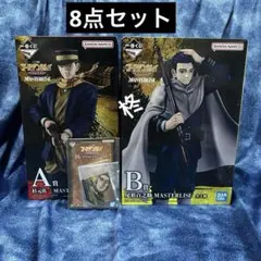 最安値！一番くじ ゴールデンカムイ金塊争奪戦 B.C.おまけセット