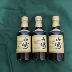 Item thumbnail for item 60620f79-e22d-44c9-9375-f4c8953ec6c4