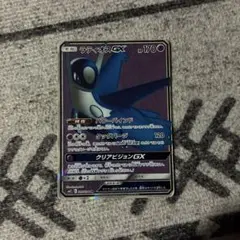 ポケモンカードラティオスGX SR ミラクルツイン キラ 099/094 - メルカリ