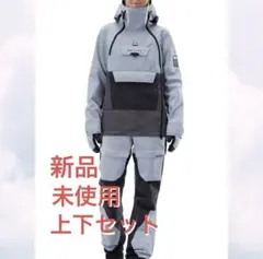 【新品即日発送】上下セット MONTEC スノーボードウエア スキーウエア