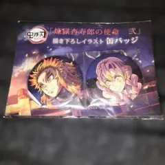 鬼滅の刃 煉獄杏寿郎の使命 弐 甘露寺蜜璃 缶バッジ