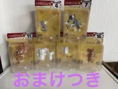 トムとジェリー　happyくじ　ART4 フィギュア　6点　おまけつき