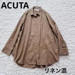 【美品】ACUTA アクータ　綿　麻混 長袖シャツ　ブラウン茶　オーバーサイズのサムネイル